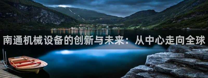 球盟会最新地址备用