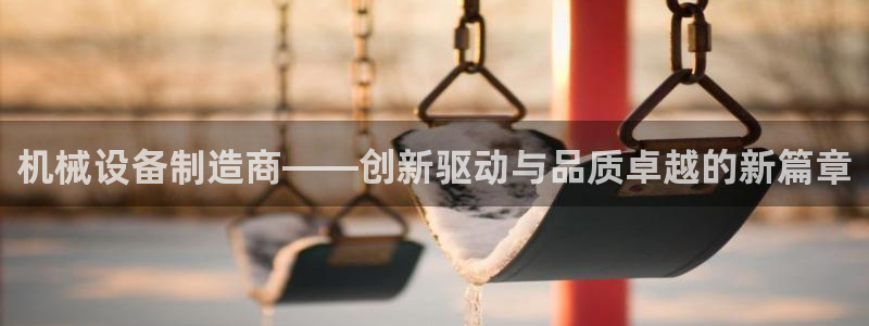 球盟会里面有打牌的嘛知乎