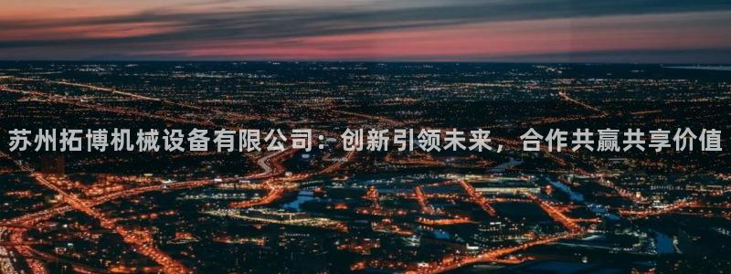 球盟会能退钱吗现在