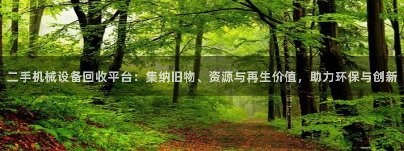 球盟会有没有黑单的人