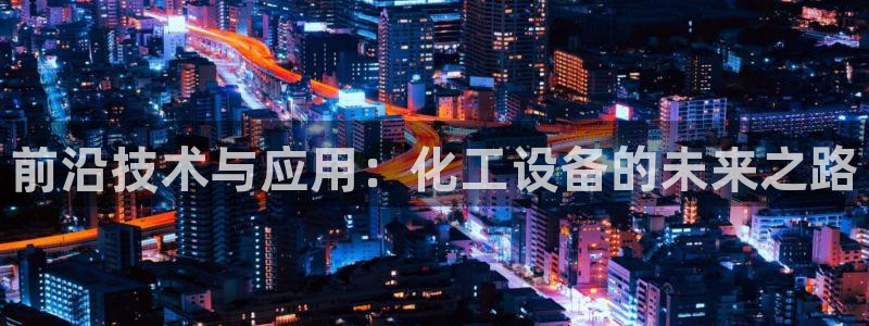 球盟会平台会黑单吗