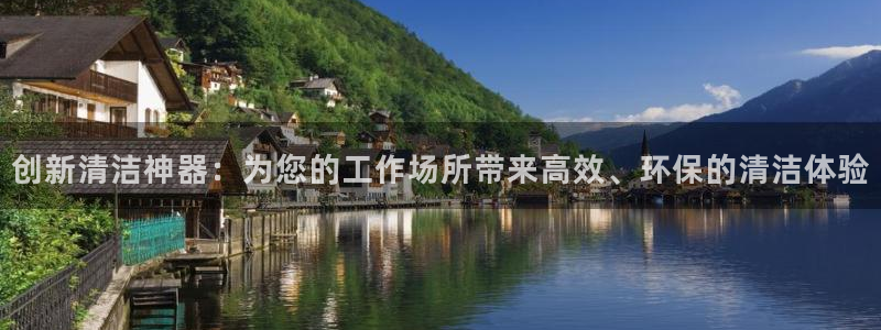 球盟会网页版登陆