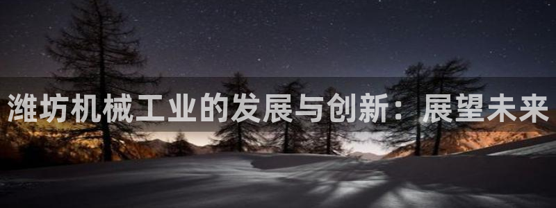 球盟会qmh