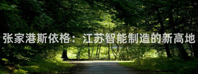 球盟会连接