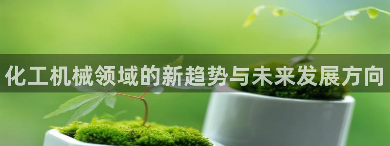 球盟会能退钱吗是真的吗
