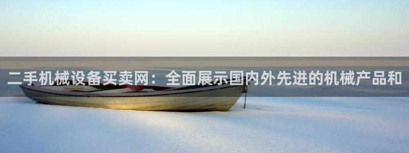 球盟会里面有打牌的嘛知乎