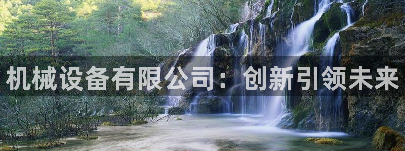 球盟会qm9