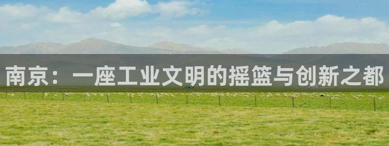 千亿球盟会乐玩