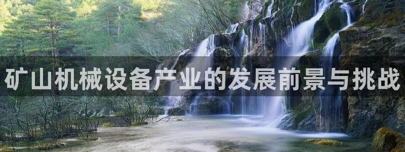 球盟会黑款吗知乎小说
