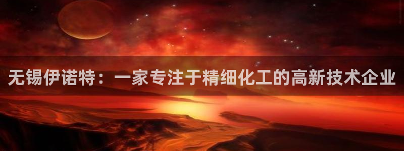 球盟会黑台