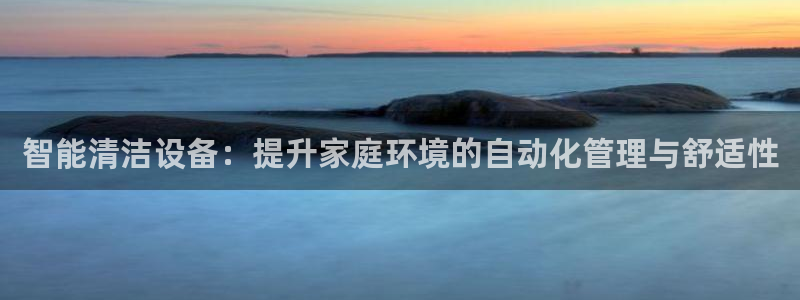 球盟会网页版