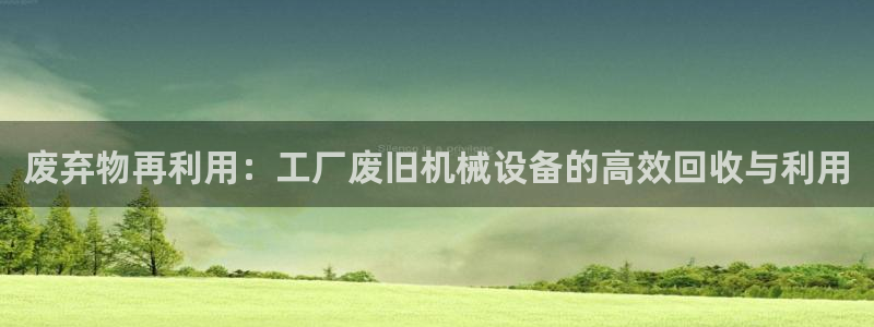 球盟会qm8597