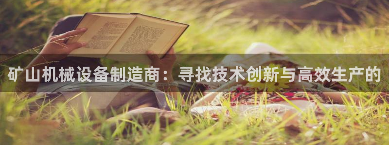 球盟会类似的网站