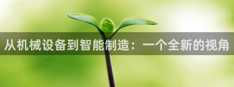 球盟会能退钱吗是真的吗