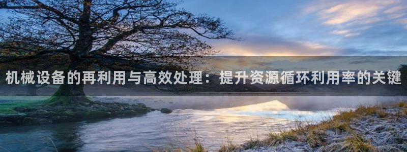 球盟会邮箱