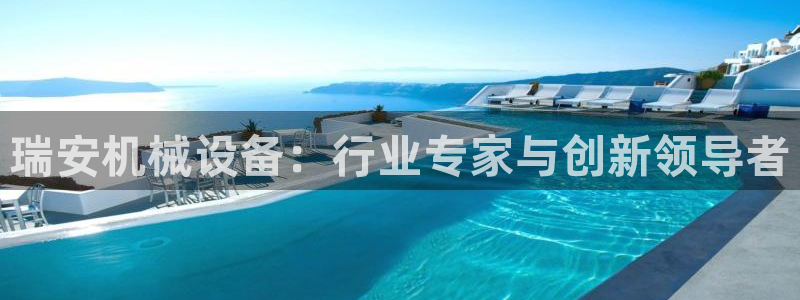 球盟会手机网页版