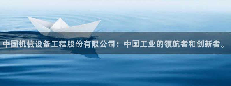 球盟会qm