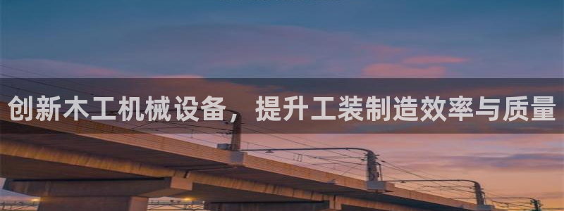 球盟会吧