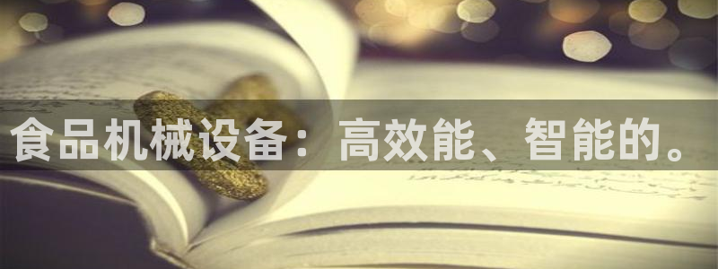球盟会综合app下载