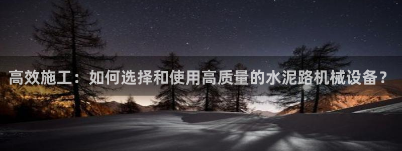 球盟会能提现吗安全吗