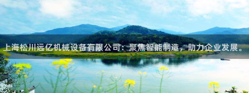 球盟会最新地址备用
