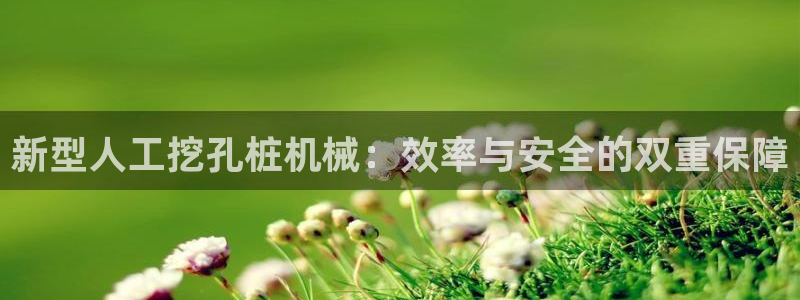 球盟会能退钱吗是真的吗