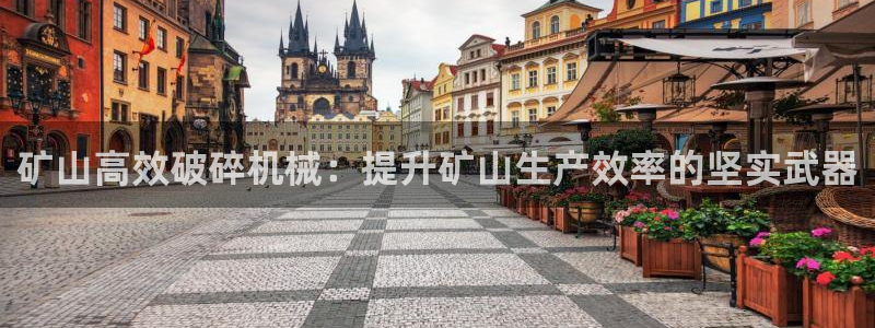 球盟会网页版登陆