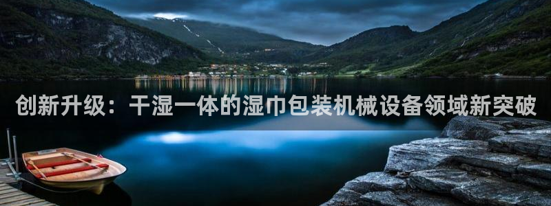 球盟会qmh - 球盟会官方网站