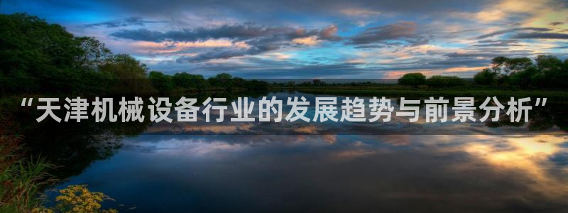 球盟会类似的网站