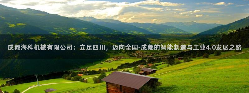 球盟会黑款吗知乎小说