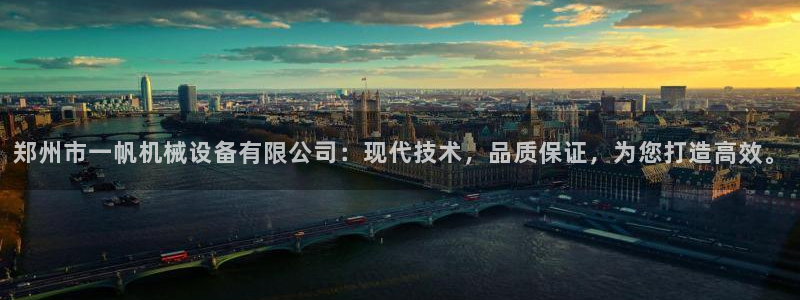 球盟会黑款吗知乎小说