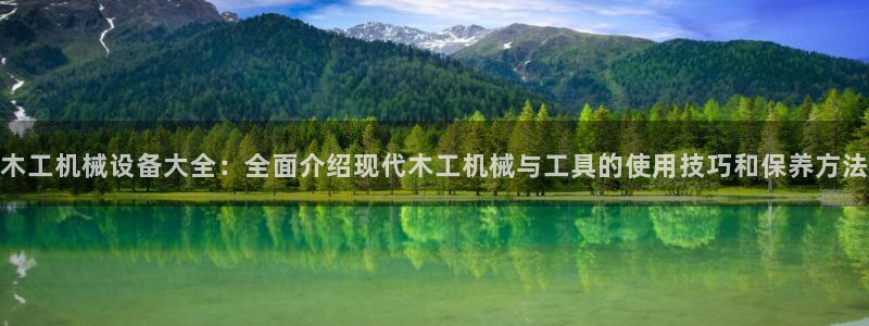 球盟会提款支付宝怎么样