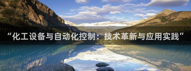球盟会最新地址备用