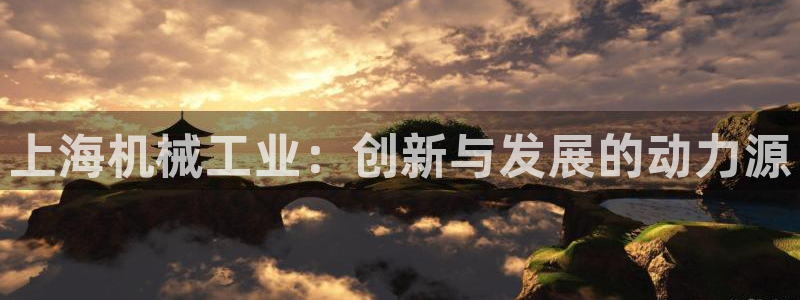 球盟会黑款吗知乎小说