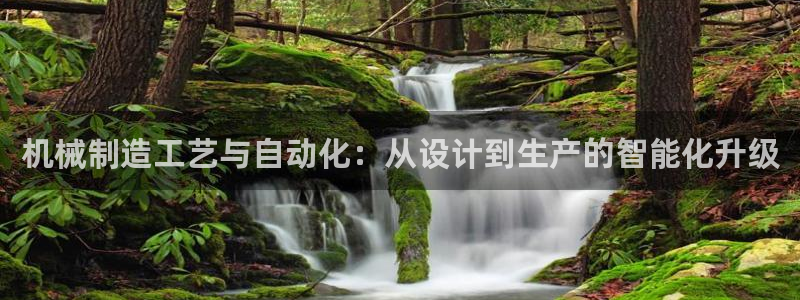球盟会黑平台