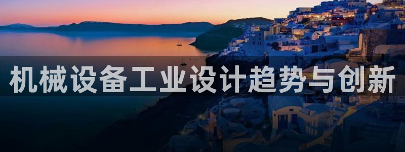 球盟会有没有黑单的人