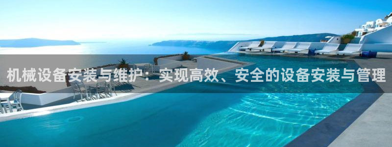 球盟会论坛