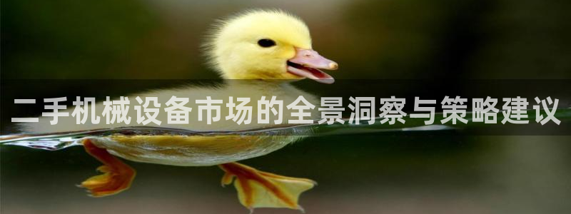 球盟会官网