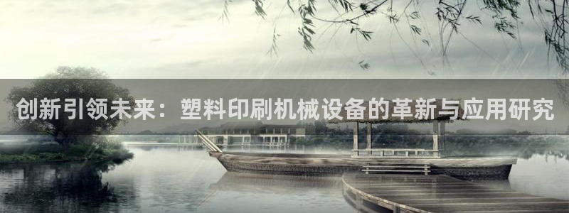 球盟会能退钱吗是真的吗