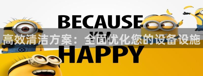 球盟会登录网址