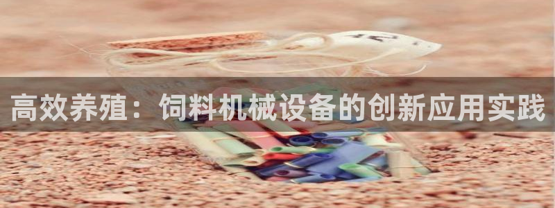 球盟会黑款吗知乎