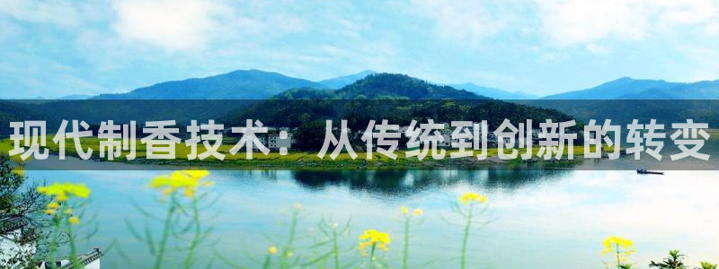 球盟会官方网站