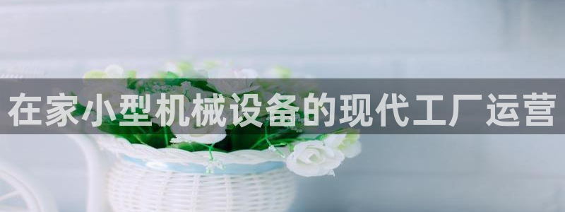 球盟会能退钱吗知乎