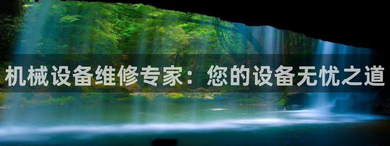 球盟会可以提现么现在