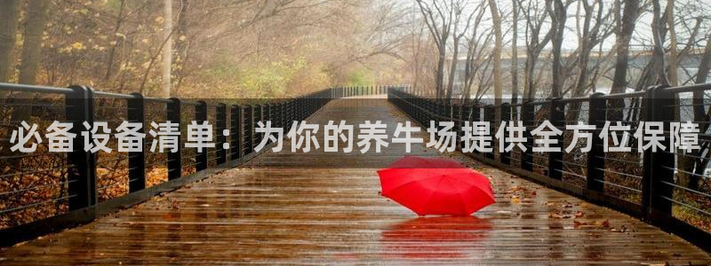 球盟会能退钱吗知乎