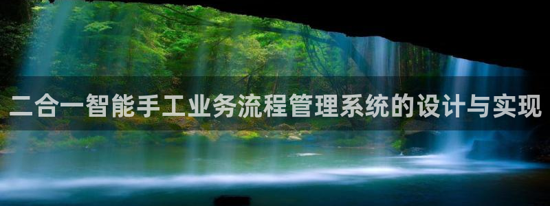 球盟会类似的网站