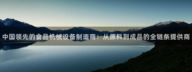 球盟会网址qm9 - 球盟会qmh网页版登录