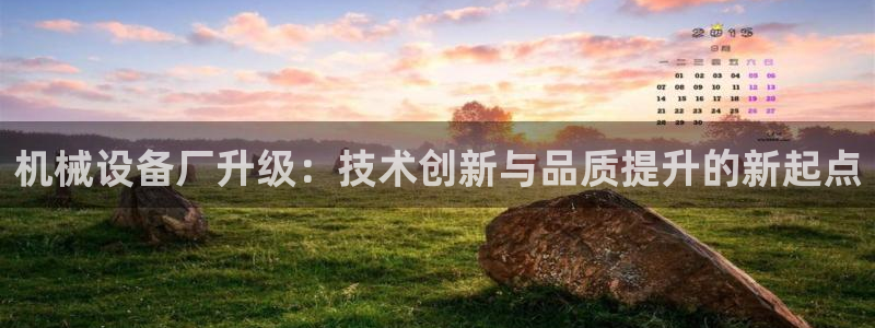 球盟会有没有黑单的人