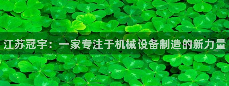 球盟会里面有打牌的嘛知乎