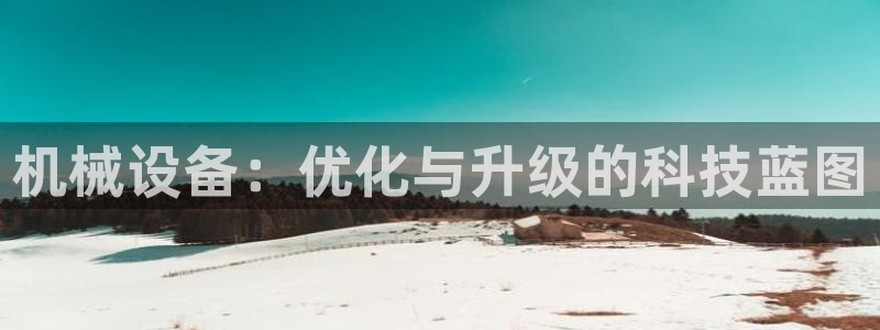 球盟会里面有打牌的嘛是真的吗